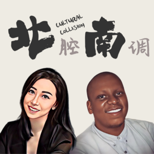S3EP33 Loving Yourself—But How?