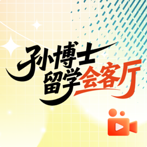 文科生转码有多猛？历史系转码，毕业直接上岸谷歌全职SDE！（中）