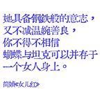 阿珩AHENG