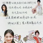 苏颜1