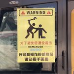 侦查员在爱的旷野