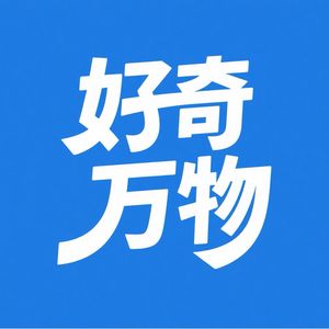 podcaster-avatar