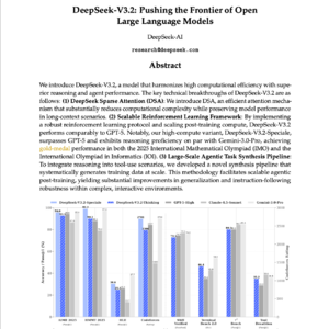 【第488期】DeepSeek-V3.2:通过稀疏注意力和强化学习突破智能极限