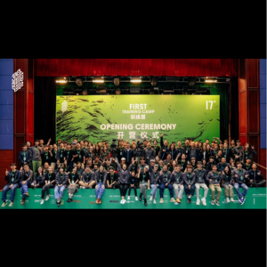 FIRST 17 训练营前期的套路与真心