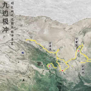 明朝人不叫长城为“长城”