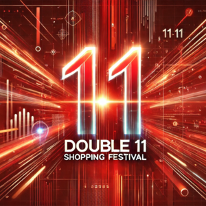 前瞻钱瞻 44.“双11”2024：十年蜕变，电商新格局及智性消费新时代!