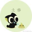 杨毅_Sc0N