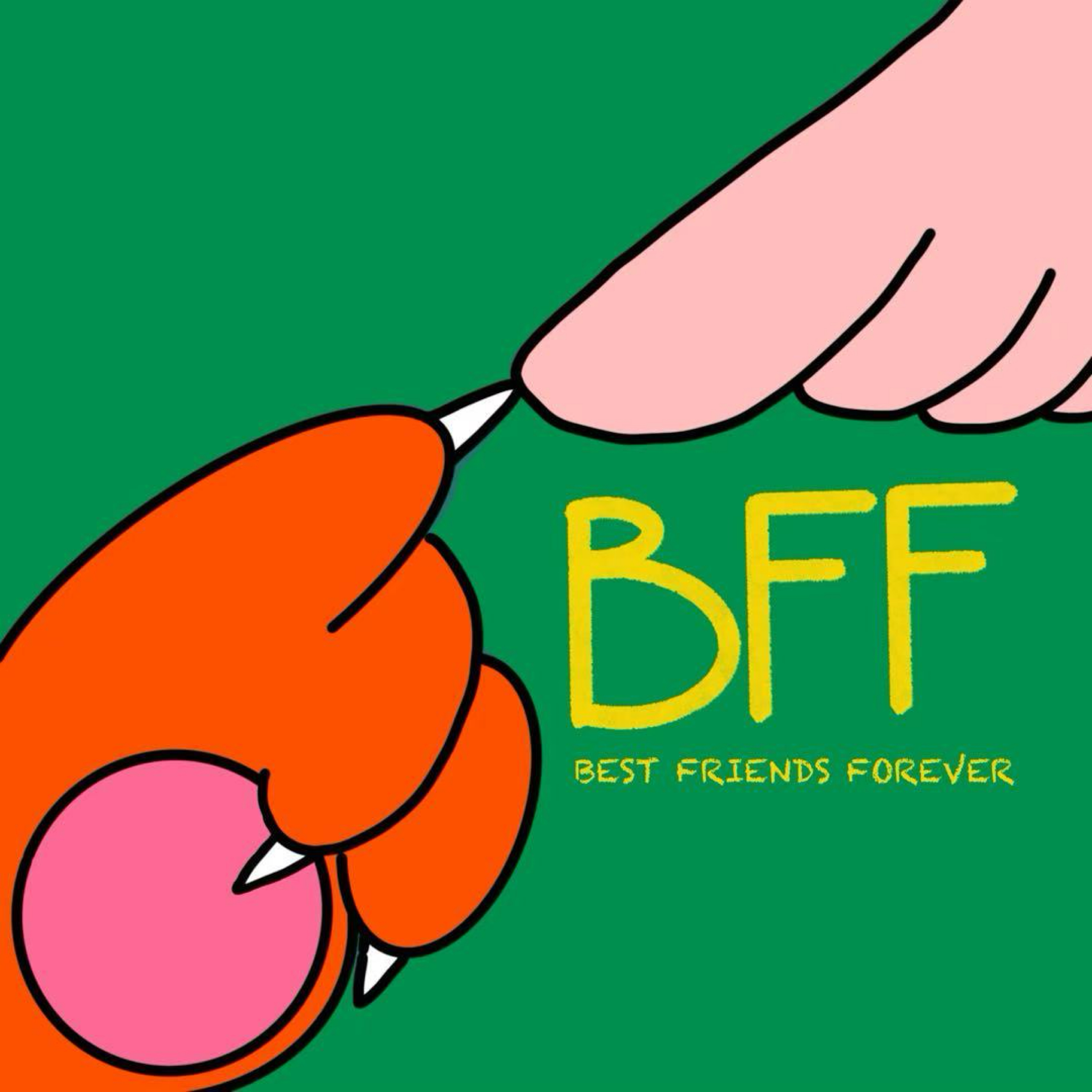 王素芬和刘美美的朋友们在干嘛