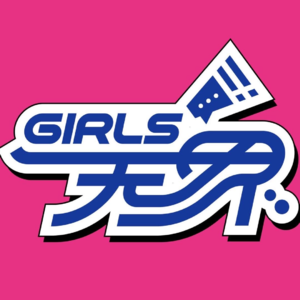 58.三伏天怎么过？|《黄帝内经》现代用法