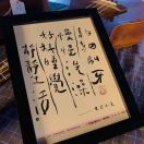 Angela要去看世界