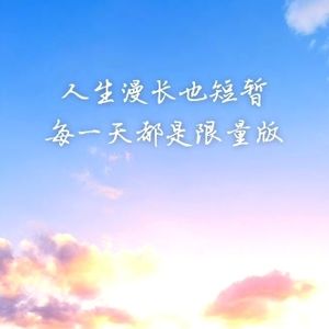 podcaster-avatar
