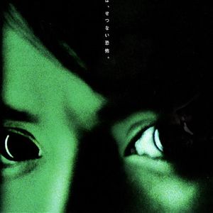 Vol.31-清明节的前奏：《见鬼》和《见鬼十法》