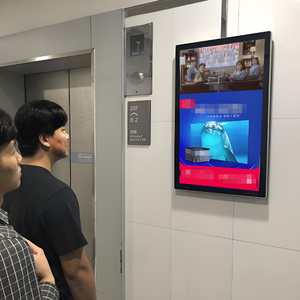 被电梯洗脑广告“轰炸”？普通人如何避坑广告套路