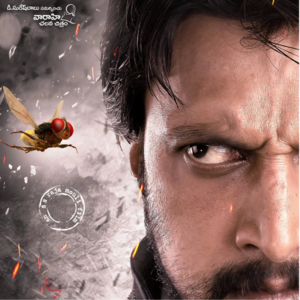 《功夫小蝇》：重生之我要打十个苍蝇拍！