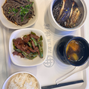 入职第一天顺利度过！从紧张到平静再到不安的心理状态