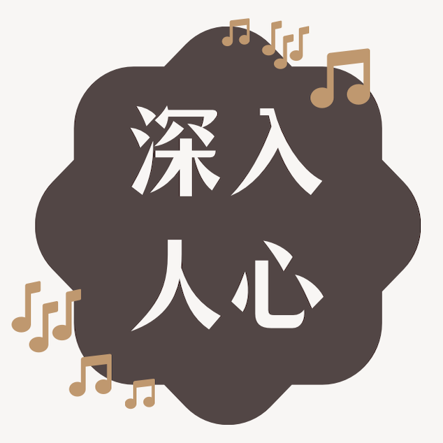 podcast-avatar