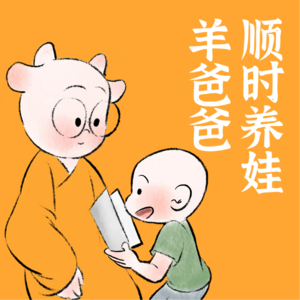 调理说第6课:月经量少、有血块、总推迟?不是老了,是身体在写“家书”