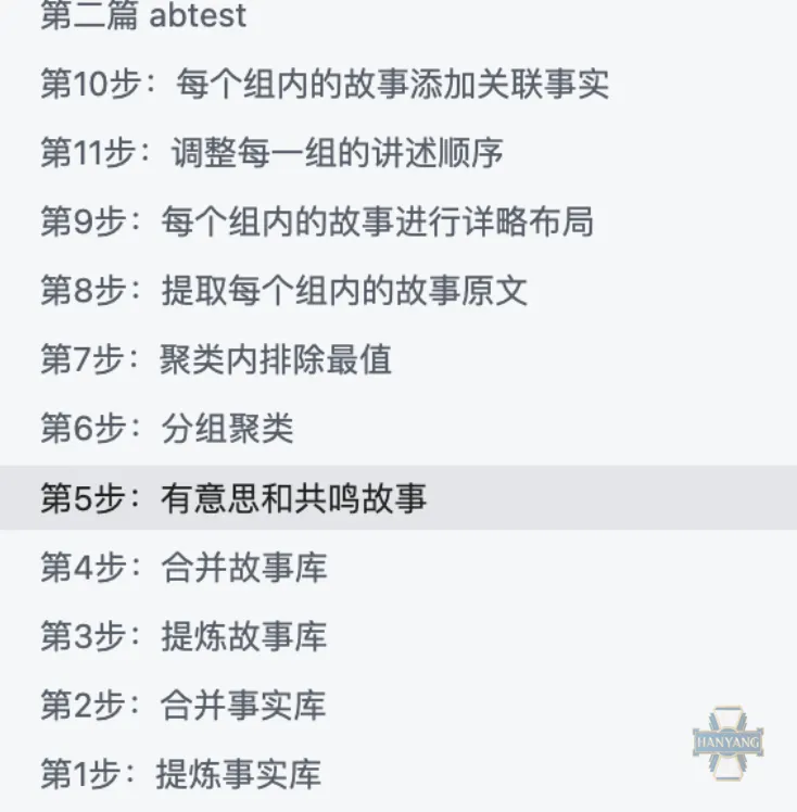 167de4d2a2a53cc304b91e78f820327a.png