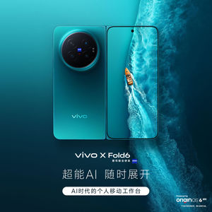 vivo｜咖啡豆：「新鲜零食」概念火热，这门生意如何吸引老牌零食玩家相继试水？