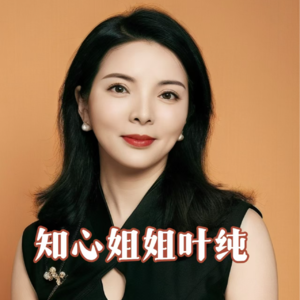 V3 对话秦哲理：内卷达人的高效过考秘笈