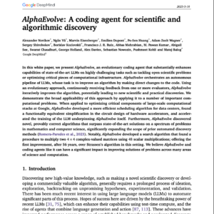 【第334期】（中文）AlphaEvolve: 科学与算法发现编码智能体