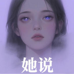 podcast-avatar