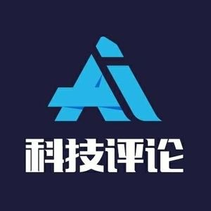 AI科技评论Talk