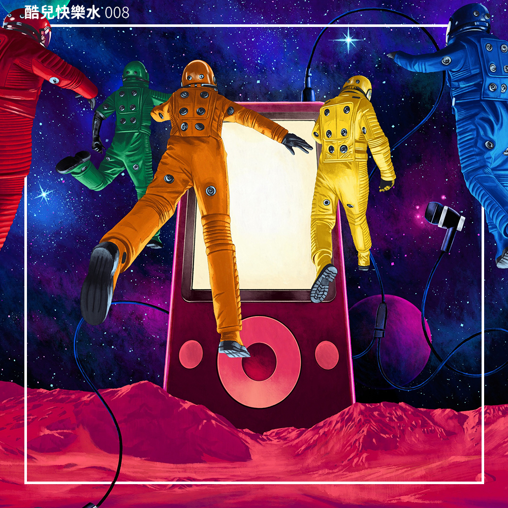 cover of episode 《银河护卫队3》是漫威的回光返照还是东山再起？