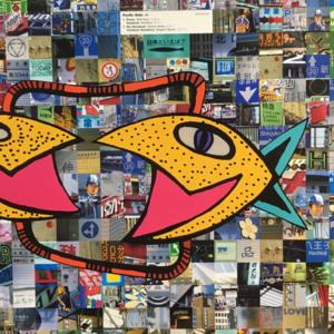 影响90年代日本电音的10首传奇名曲