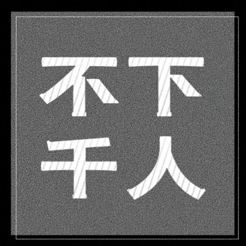 podcast-avatar