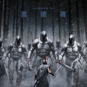 《奥德赛》：时间、命运与归途，把荷马交给诺兰-影迷的角落Vol.173