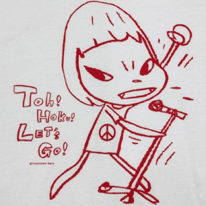 Ep03 拯救坏心情：日本流行摇滚mixed特辑（上）