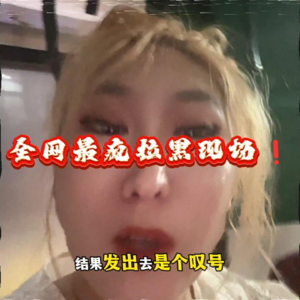 🎧 EP11 | 被拉黑后，我带着过期护照勇闯吉隆坡：一场4800公里的「发疯文学」实验