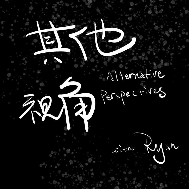 podcast-avatar