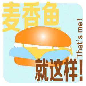 我悟了!做博主的本质还是利他——三年半小红书博主坦白局