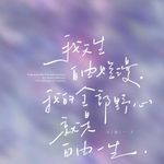 雙雙