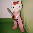 好想灰啊灰啊灰