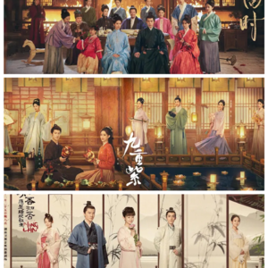 【漫谈宅斗向】Vol.001 当宅斗剧变成命题作文:《知否》靠 “过日子” 赢麻了,《雁回时》《九重紫》各显“卷王”本色