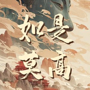 丝路译丛玄奘之旅（全五册）丝路考古壁画莫高窟史话丝路与敦煌文化石窟地理考古研究 正版丝绸之路与敦煌文化丛书（共5册）专家讲敦煌飞天艺术榆林窟