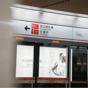 24 散装江苏看无锡，相爱相杀聊江阴