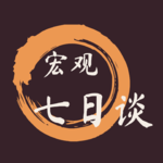 VOL.111 十年前的A股，十年后的韩股：全球科技股去杠杆何时结束？|全球投资