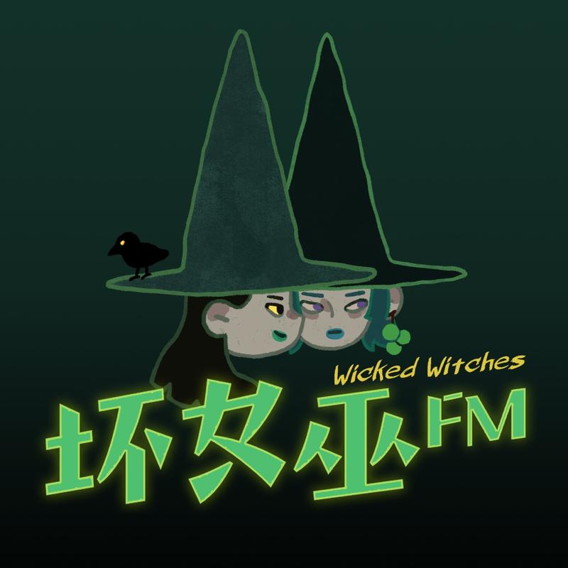 podcast-avatar