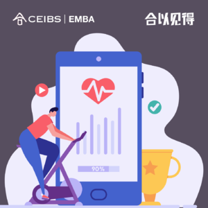 24. 在Keep，运动是如何变有趣的？