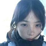 璐好眠
