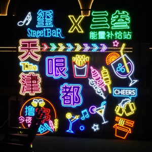 ep23. 广播是宽的cast,播客是破的cast