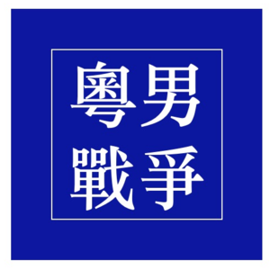 在流媒体时代,我们为何仍要走进剧场看戏?
