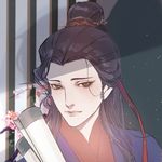 莒渔