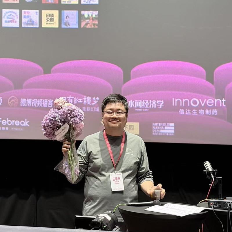 Episode cover