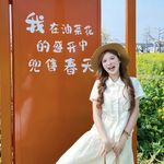小萱0625