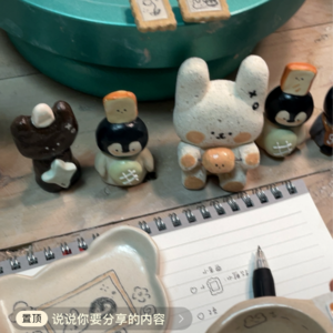 24.9.11 在好朋友面前，可以放心地当一个无脑傻瓜